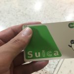 田舎者の私が、初めて東京の駅でSuicaを買ってみた。