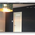 福井のリノベーションマンションを提案する「ふくい満室.jp」Webサイト新設